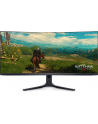 dell Monitor zakrzywiony 34.18 cala AW3423DWF AMD FreeSync Premium Pro 165Hz OLED   QHD (3440x1440)/21:9/DP/HDMI/5xUSB/3Y AES'PPE - nr 9