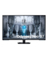 Samsung 43'' Odyssey Neo G7 (LS43CG700NUXEN) - nr 22