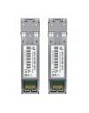 Ubiquiti Uacc-Om-Mm-10G-D-2 / Fiber Multi-Mode Module 10G 2-Pack (UACCOMMM10GD2) - nr 3