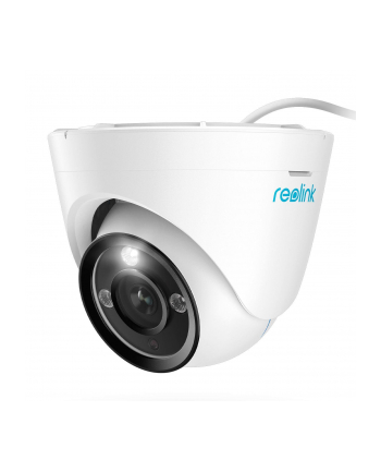 Reolink RLC-833A