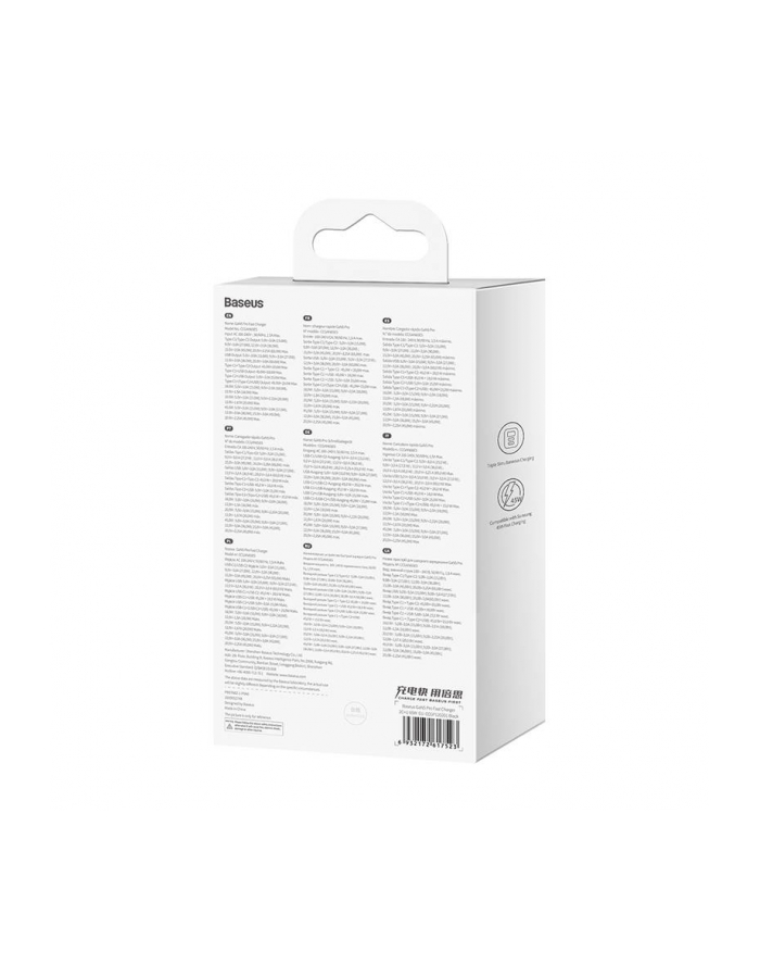 Ładowarka sieciowa Baseus GaN5 Pro 2xUSB TYP-C + USB, 65W - czarna (CCGP120201) główny