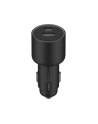 Xiaomi 67W Car Charger USB-A + USB-C - nr 6