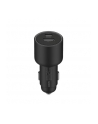 Xiaomi 67W Car Charger USB-A + USB-C - nr 7
