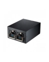 Fsp FORTRON Server Netzteil Einzelmodul 520-20R Zasilacz do komputera - 80 Plus (9PA5200503) - nr 7