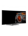 Dell Monitor zakrzywiony 34,1'' U3423WE WQHD (3440x1440)/21:9/HDMI/DP/USB-C/USB/RJ-45/Speakers/3Y AES'PPG - nr 32
