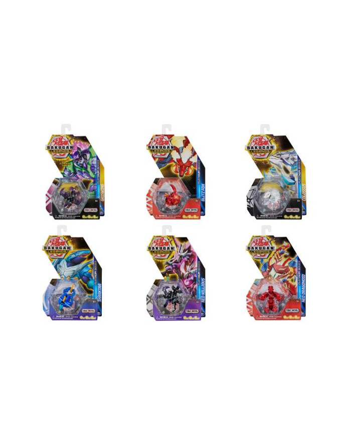 Bakugan Legends - kula platinium (Die-Cast) 6066094 Spin Master główny