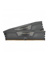 corsair Pamięć DDR5 Vengeance 64GB/6000 (2*32GB) C40 - nr 2