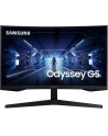 samsung Monitor 27 cali LC27G55TQBUXEN VA 2560 x 1440 WQHD 16:9 1xHDMI 1xDP 1ms (MPRT) zakrzywiony 2 lata d2d - nr 17