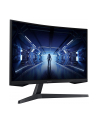 samsung Monitor 27 cali LC27G55TQBUXEN VA 2560 x 1440 WQHD 16:9 1xHDMI 1xDP 1ms (MPRT) zakrzywiony 2 lata d2d - nr 18