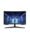 samsung Monitor 27 cali LC27G55TQBUXEN VA 2560 x 1440 WQHD 16:9 1xHDMI 1xDP 1ms (MPRT) zakrzywiony 2 lata d2d - nr 24