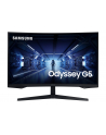 samsung Monitor 27 cali LC27G55TQBUXEN VA 2560 x 1440 WQHD 16:9 1xHDMI 1xDP 1ms (MPRT) zakrzywiony 2 lata d2d - nr 44