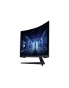 samsung Monitor 27 cali LC27G55TQBUXEN VA 2560 x 1440 WQHD 16:9 1xHDMI 1xDP 1ms (MPRT) zakrzywiony 2 lata d2d - nr 48