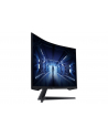 samsung Monitor 27 cali LC27G55TQBUXEN VA 2560 x 1440 WQHD 16:9 1xHDMI 1xDP 1ms (MPRT) zakrzywiony 2 lata d2d - nr 49