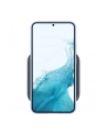 samsung Pad indukcyjny 15W Fast Charge z ładowarką szary - nr 23