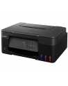 canon Urządzenie wielofunkcyjne PIXMA G2430 5991C009 - nr 14