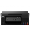 canon Urządzenie wielofunkcyjne PIXMA G2430 5991C009 - nr 15