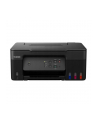 canon Urządzenie wielofunkcyjne PIXMA G2430 5991C009 - nr 17