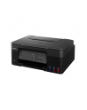 canon Urządzenie wielofunkcyjne PIXMA G2430 5991C009 - nr 3