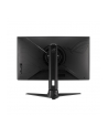 asus Monitor 27 cali ROG Strix XG27AQV - nr 46