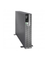 apc SRTL5KRM2UI Smart-UPS Ultra On-Line Lithium ion 5KVA/5KW, 2U Rack/Tower - nr 7