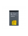 BL-5CT 1050mAh Bateria Li-Ion - nr 3