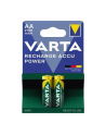Akumulator LONGL.ACCU 56706 2 2100mAh,AA,R2U   HR06/AA - nr 19