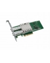 Ethernet Server Adapter X520 -DA2 DP PCI-E E10G42BTDA - nr 13