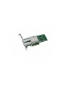 Ethernet Server Adapter X520 -DA2 DP PCI-E E10G42BTDA - nr 25