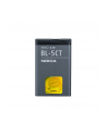 BL-5CT 1050mAh Bateria Li-Ion - nr 3