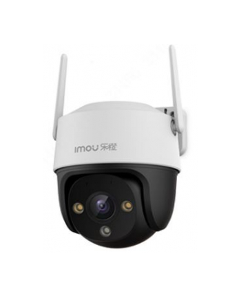 imou Kamera Cruiser SE+ 2MP IPC-S21FEP,smart night color, H.264,Up to 20 fps, Two-way talk, Human Detection, Active Deterrence,