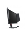 zowie Monitor BENQ XL2566K LED 360Hz/FullHD/HDMI/GAMING - nr 3