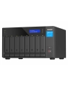 qnap Serwer NAS TVS-h874-i7-32G  0xHDD Intel Core i7 32GB DDR4 - nr 47