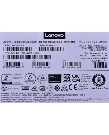 lenovo Profesjonalna mysz z Bluetooth i akumulatorem 4Y51J62544
