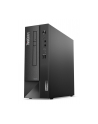 lenovo Komputer ThinkCentre Neo 50s SFF 11T000EJPB W11Pro i7-12700/8GB/512GB/INT/DVD/3YRS OS - nr 17