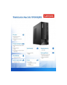 lenovo Komputer ThinkCentre Neo 50s SFF 11T000EJPB W11Pro i7-12700/8GB/512GB/INT/DVD/3YRS OS - nr 7