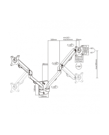 gembird Ramię regulowane  na dwa monitory do montażu na ścianie, od 17 cali do 27 cali, obciążenie do 7kg