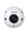 hikvision Kamera IP DS-2CD2543G2-IS - nr 3