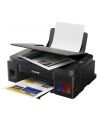CANON PIXMA G2410 MFP inkjet color A4 3-in-1 mono 8.8ppm / color 5ppm - nr 4