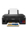 CANON PIXMA G2410 MFP inkjet color A4 3-in-1 mono 8.8ppm / color 5ppm - nr 5