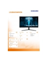 SAMSUNG Odyssey Neo G8 G85NB 32inch UHD VA 240Hz 1ms 300cd/m2 DisplayPort - nr 10