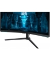 SAMSUNG Odyssey Neo G8 G85NB 32inch UHD VA 240Hz 1ms 300cd/m2 DisplayPort - nr 11