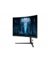 SAMSUNG Odyssey Neo G8 G85NB 32inch UHD VA 240Hz 1ms 300cd/m2 DisplayPort - nr 121