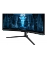 SAMSUNG Odyssey Neo G8 G85NB 32inch UHD VA 240Hz 1ms 300cd/m2 DisplayPort - nr 138