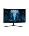 SAMSUNG Odyssey Neo G8 G85NB 32inch UHD VA 240Hz 1ms 300cd/m2 DisplayPort - nr 140