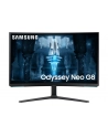 SAMSUNG Odyssey Neo G8 G85NB 32inch UHD VA 240Hz 1ms 300cd/m2 DisplayPort - nr 144