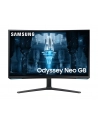 SAMSUNG Odyssey Neo G8 G85NB 32inch UHD VA 240Hz 1ms 300cd/m2 DisplayPort - nr 151
