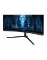 SAMSUNG Odyssey Neo G8 G85NB 32inch UHD VA 240Hz 1ms 300cd/m2 DisplayPort - nr 165