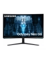 SAMSUNG Odyssey Neo G8 G85NB 32inch UHD VA 240Hz 1ms 300cd/m2 DisplayPort - nr 166