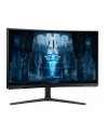 SAMSUNG Odyssey Neo G8 G85NB 32inch UHD VA 240Hz 1ms 300cd/m2 DisplayPort - nr 168