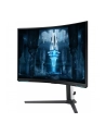 SAMSUNG Odyssey Neo G8 G85NB 32inch UHD VA 240Hz 1ms 300cd/m2 DisplayPort - nr 175